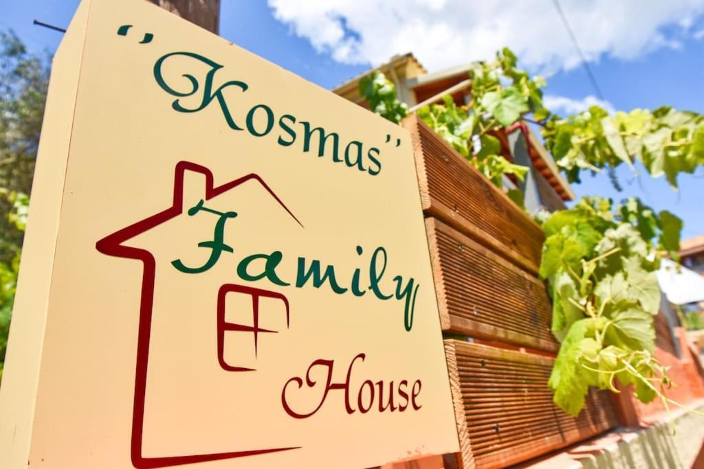 Kosmas Family House Appartement Kanálion Buitenkant foto
